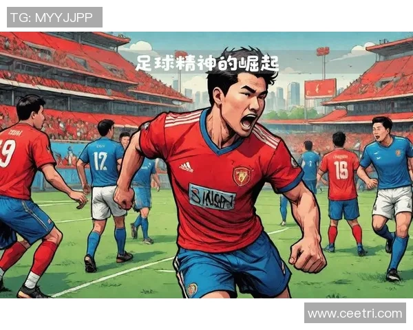 项城足球崛起之路：从地方小队到全国关注的足球新星